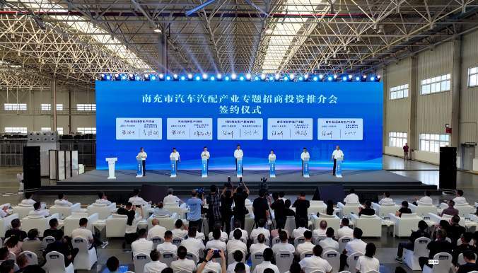 南充嘉陵：聚才引智筑平台，产才融合促发展