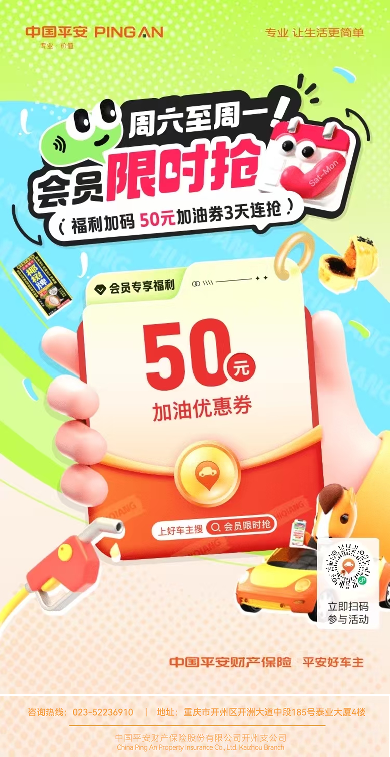 1015-1018--1=.png 1015-1018--1=.png