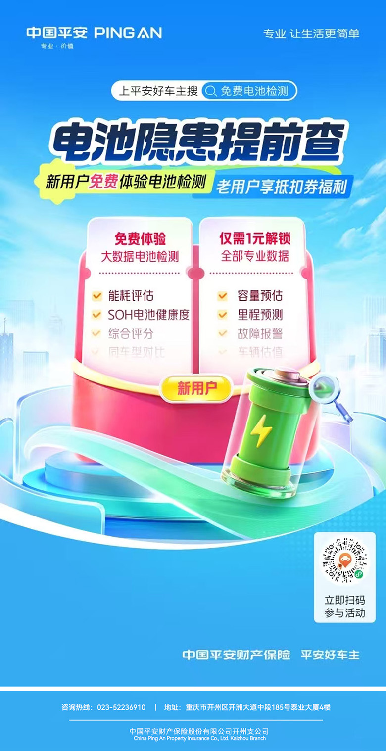 2859c97c11efd1a33498e8783bfc9c52.jpg 2859c97c11efd1a33498e8783bfc9c52.jpg