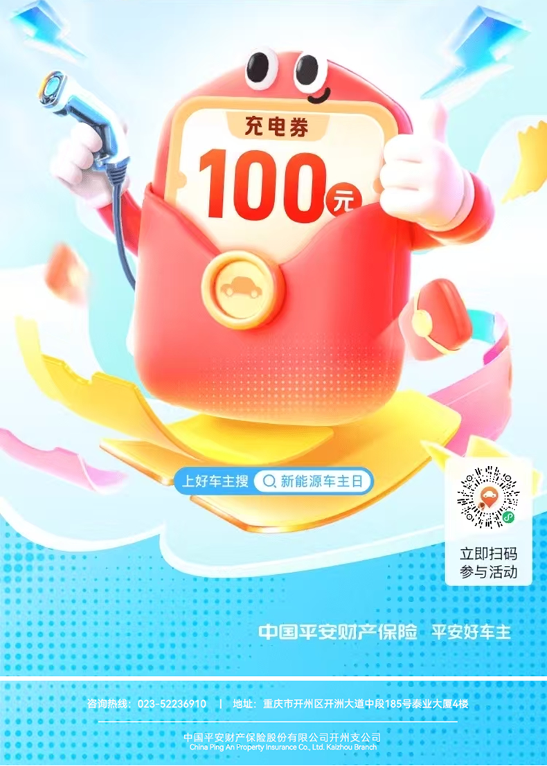 主图2.png 主图2.png