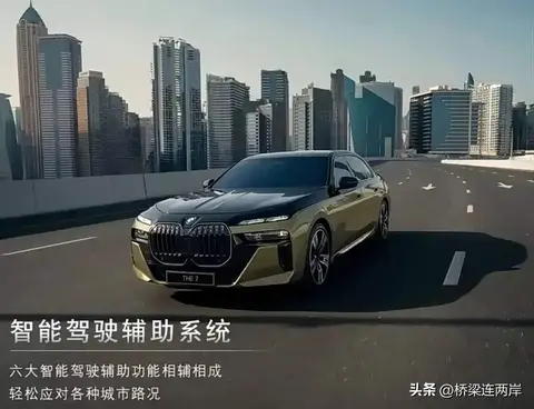 宝马7系入门降6万？2026款加配不加价深度解读