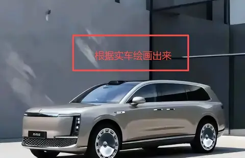 鸿蒙尊界SUV曝光，对标BBA旗舰，剑指百万级市场