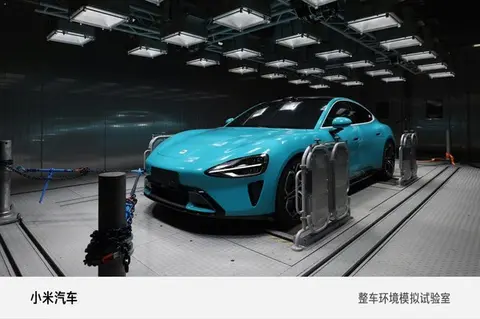 雷军介绍小米汽车整车环境模拟试验室 可模拟-40度环境