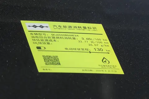 2025款方程豹钛7 动力表现：家用越野两不误，平顺又有劲