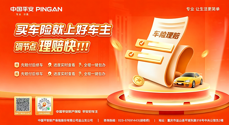 生成图片 (1).png 生成图片 (1).png